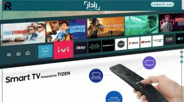 تردد قناة وناسة للأطفال بجودة HD في مصر والسعودية والمغرب